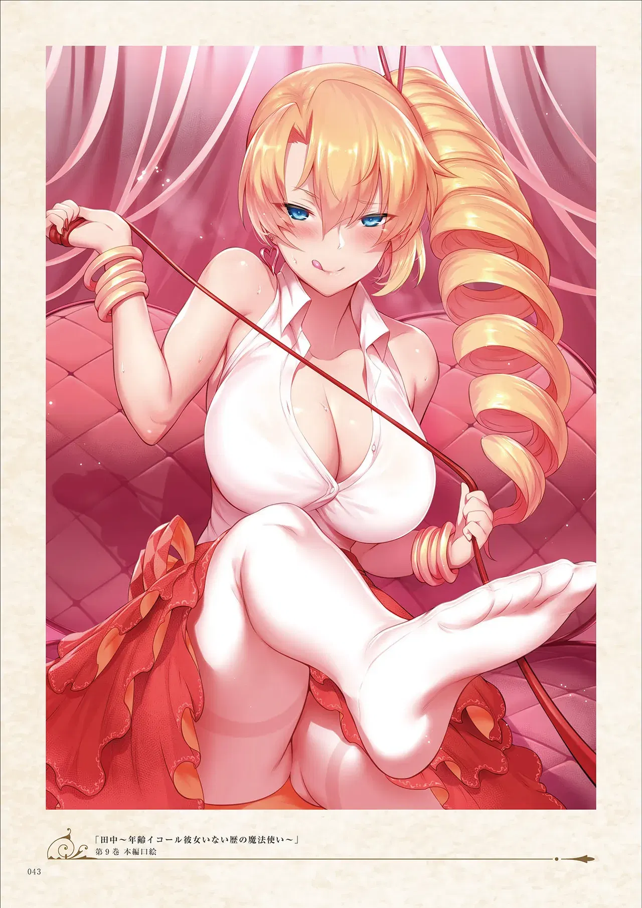 Image #45