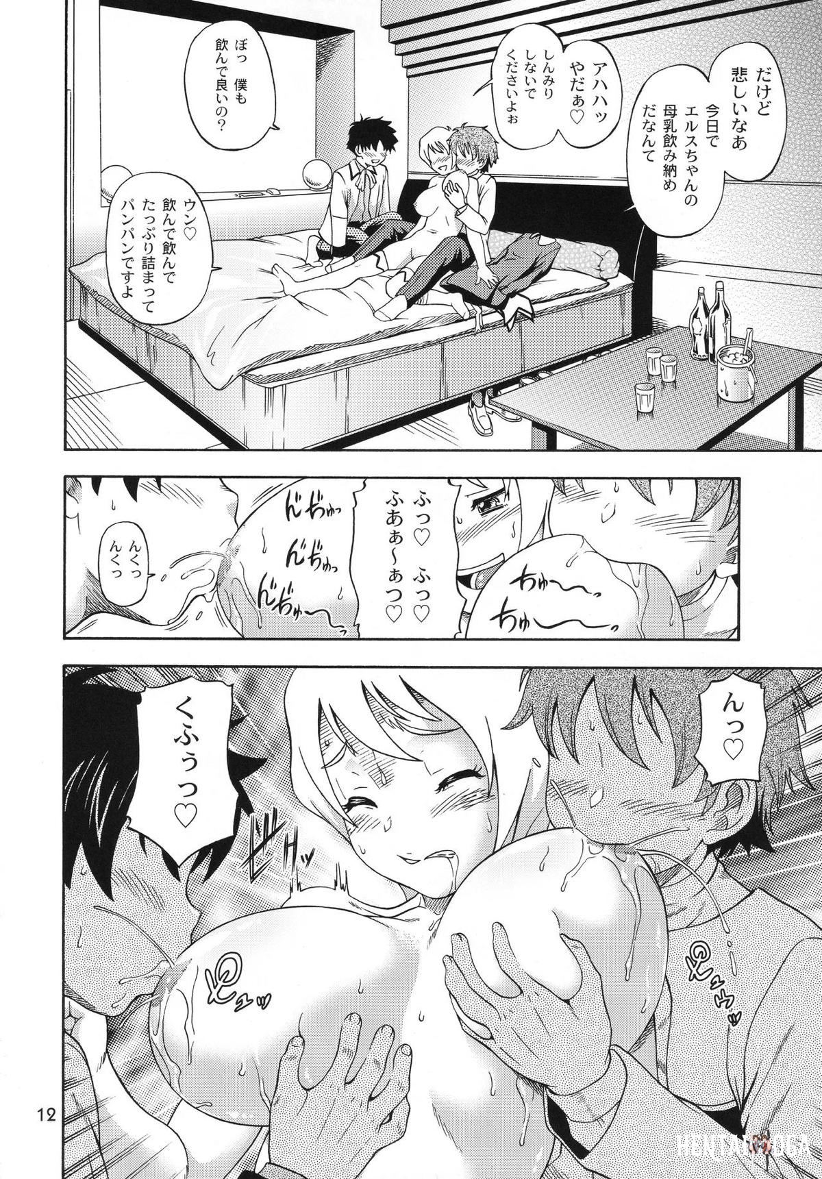 Image #11