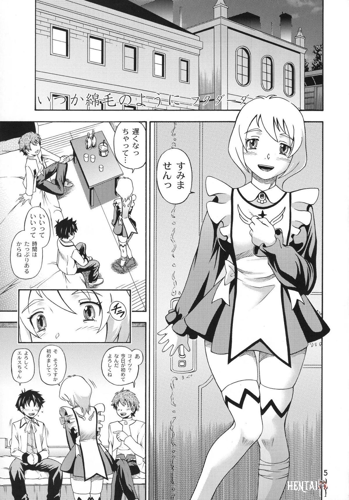 Image #4
