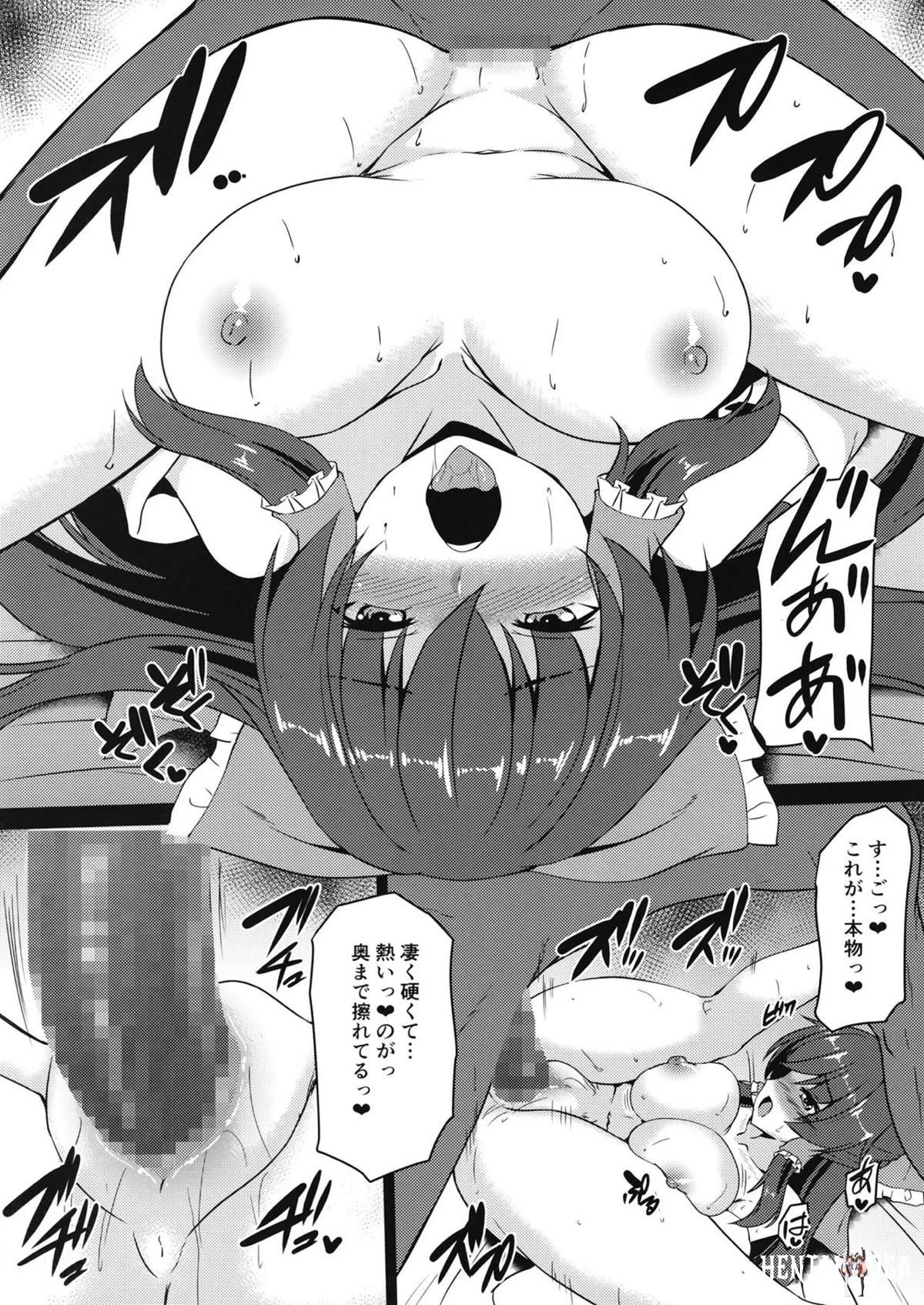 Image #8
