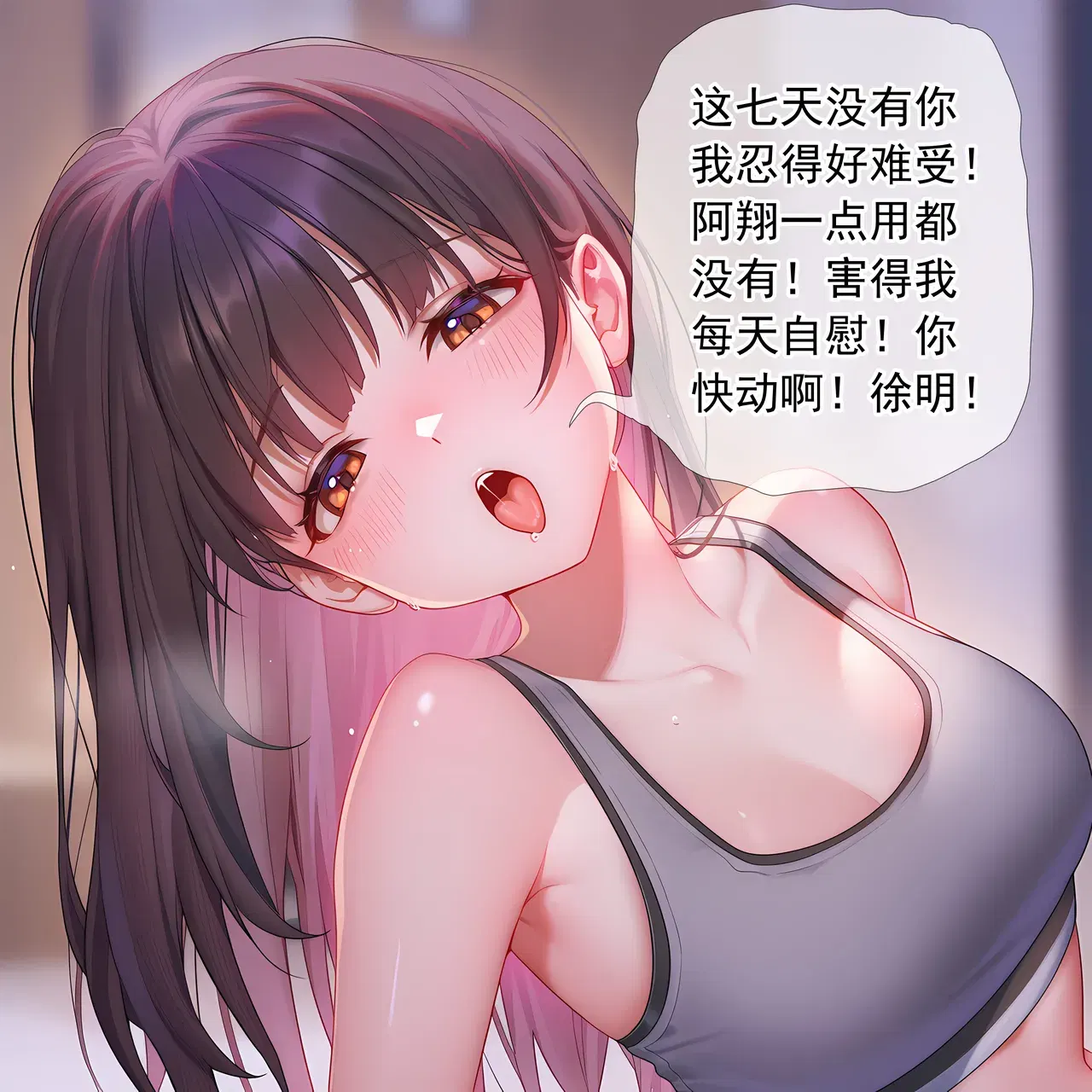 Image #126