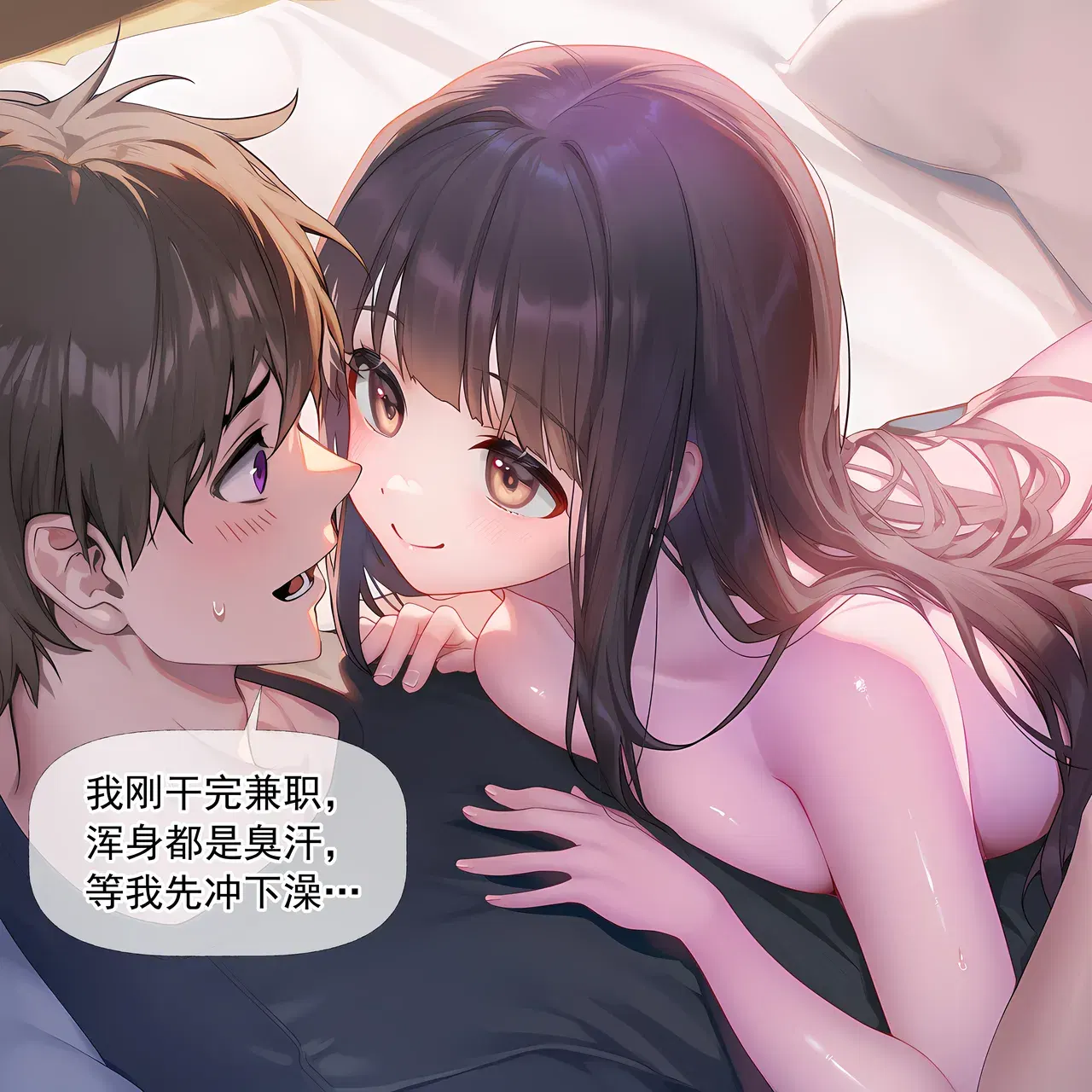 Image #21