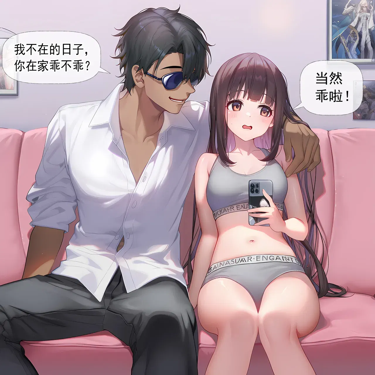 Image #69