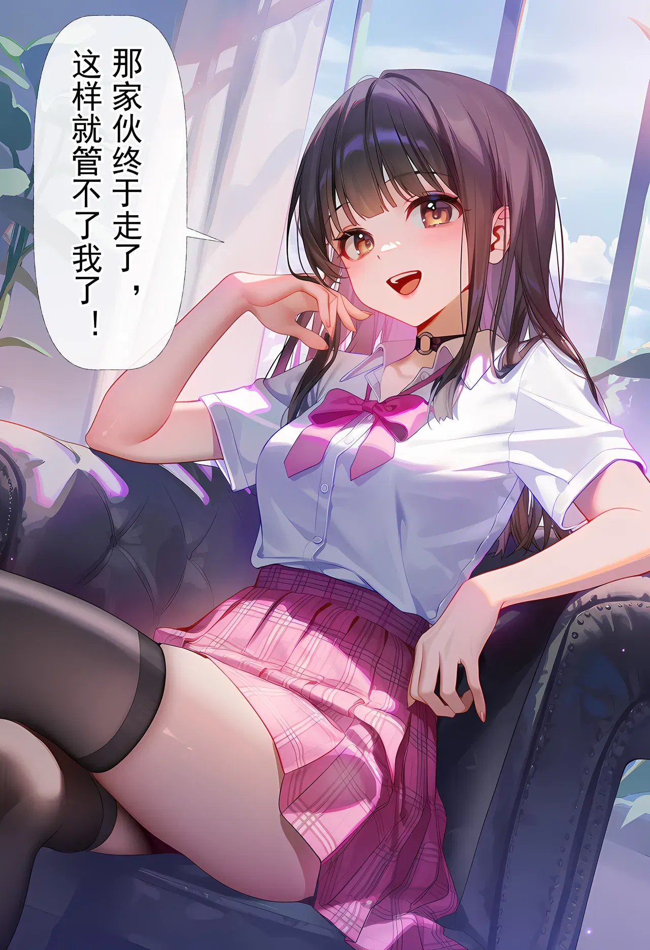 Image #7