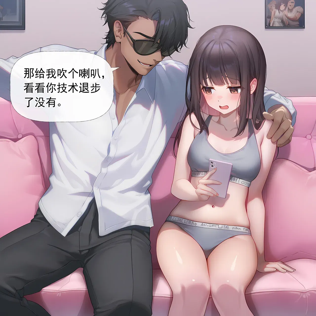 Image #71