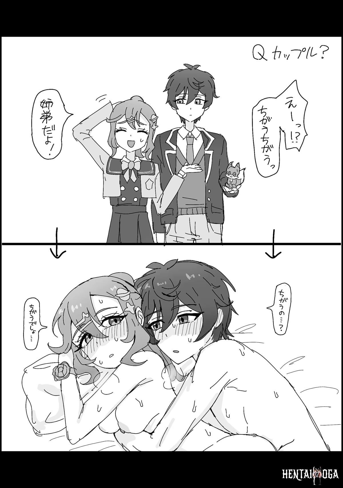 Image #10