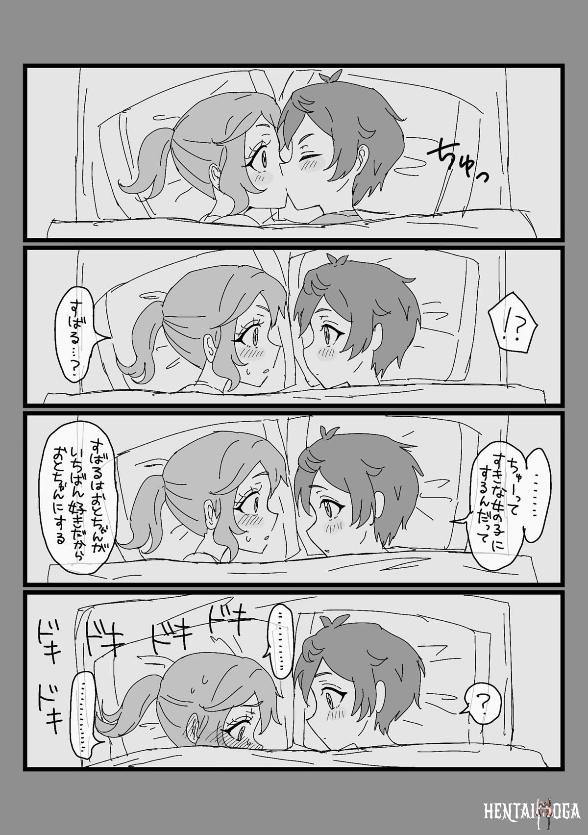 Image #20