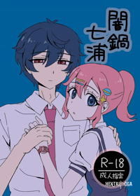 Image #33
