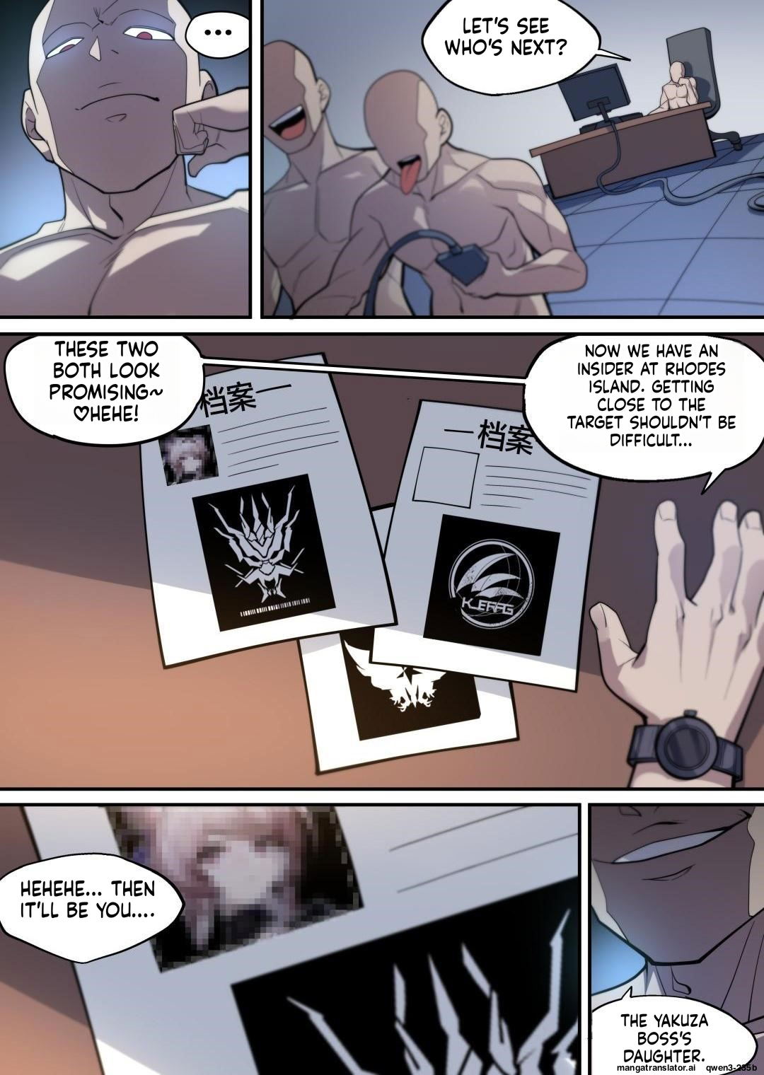 Image #28