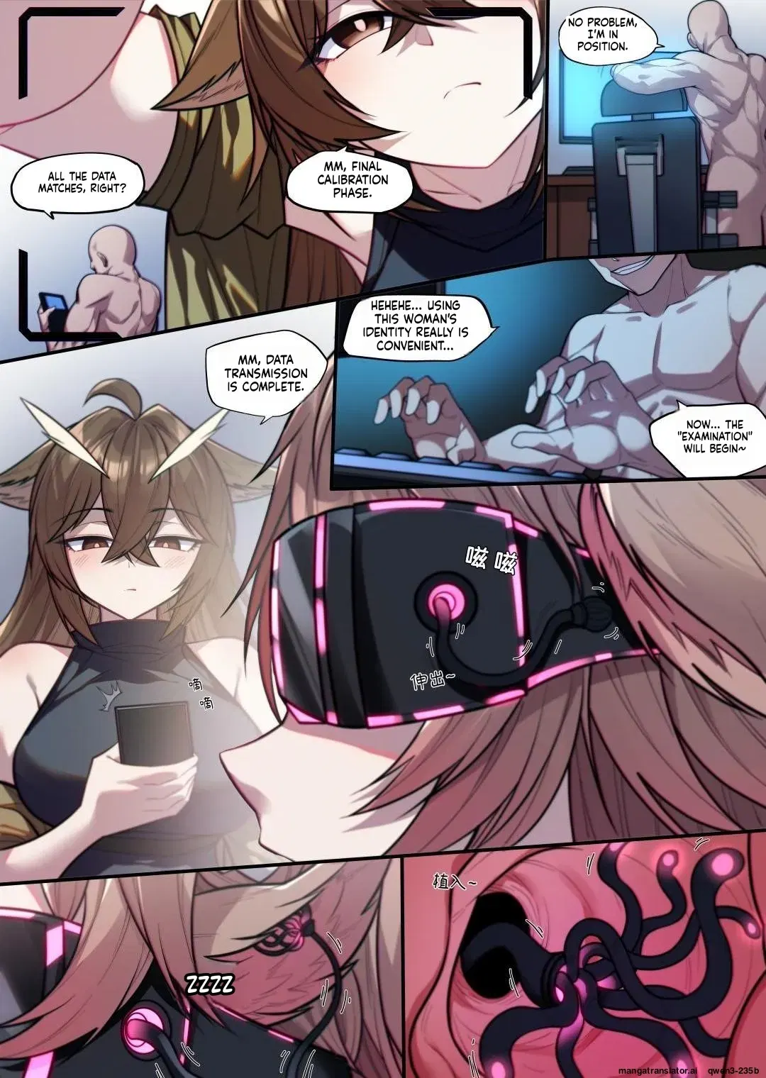 Image #4
