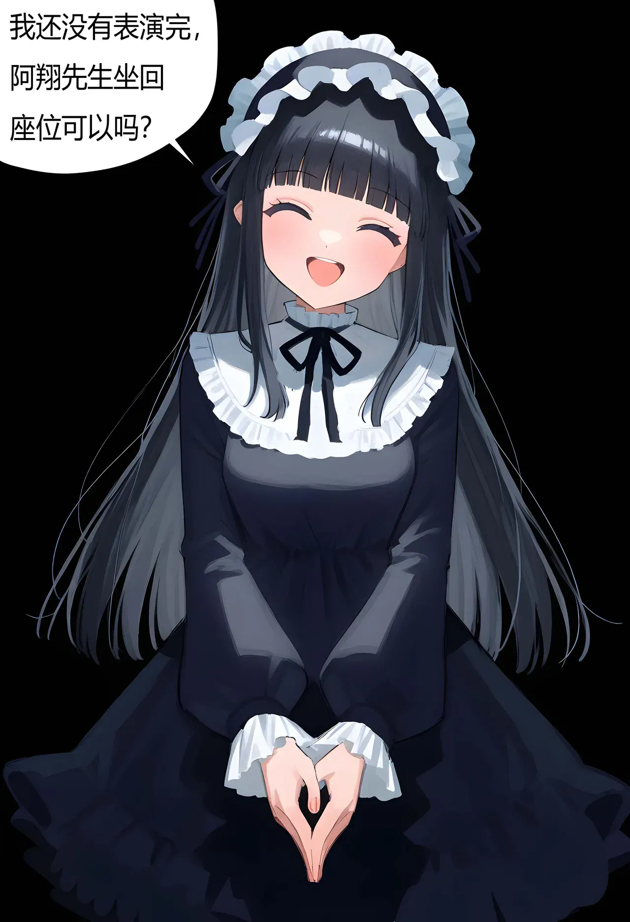 Image #118