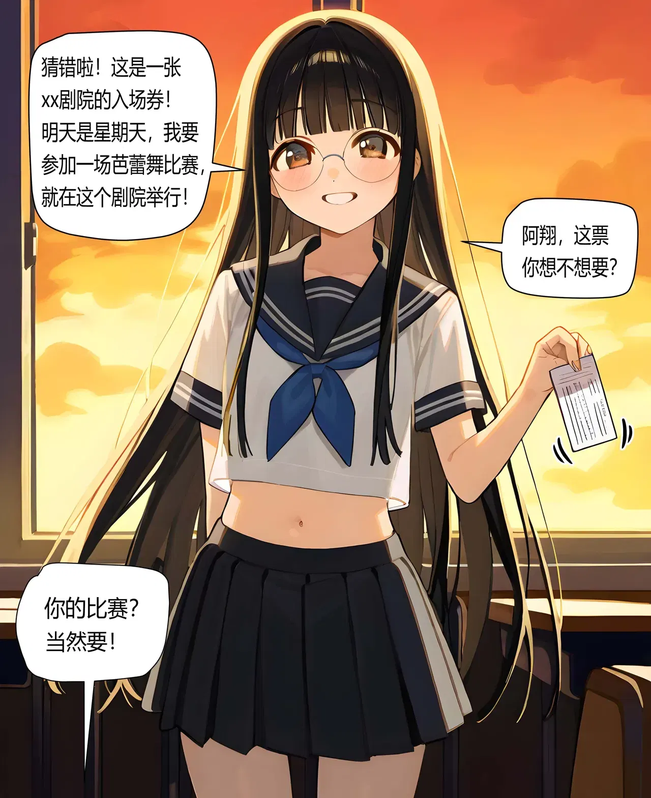 Image #25