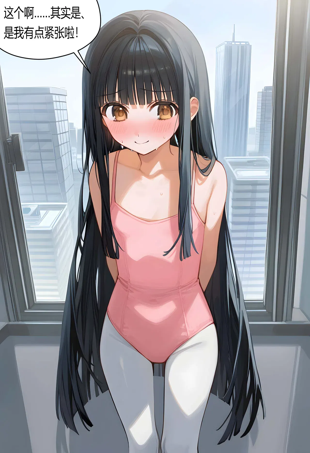 Image #39