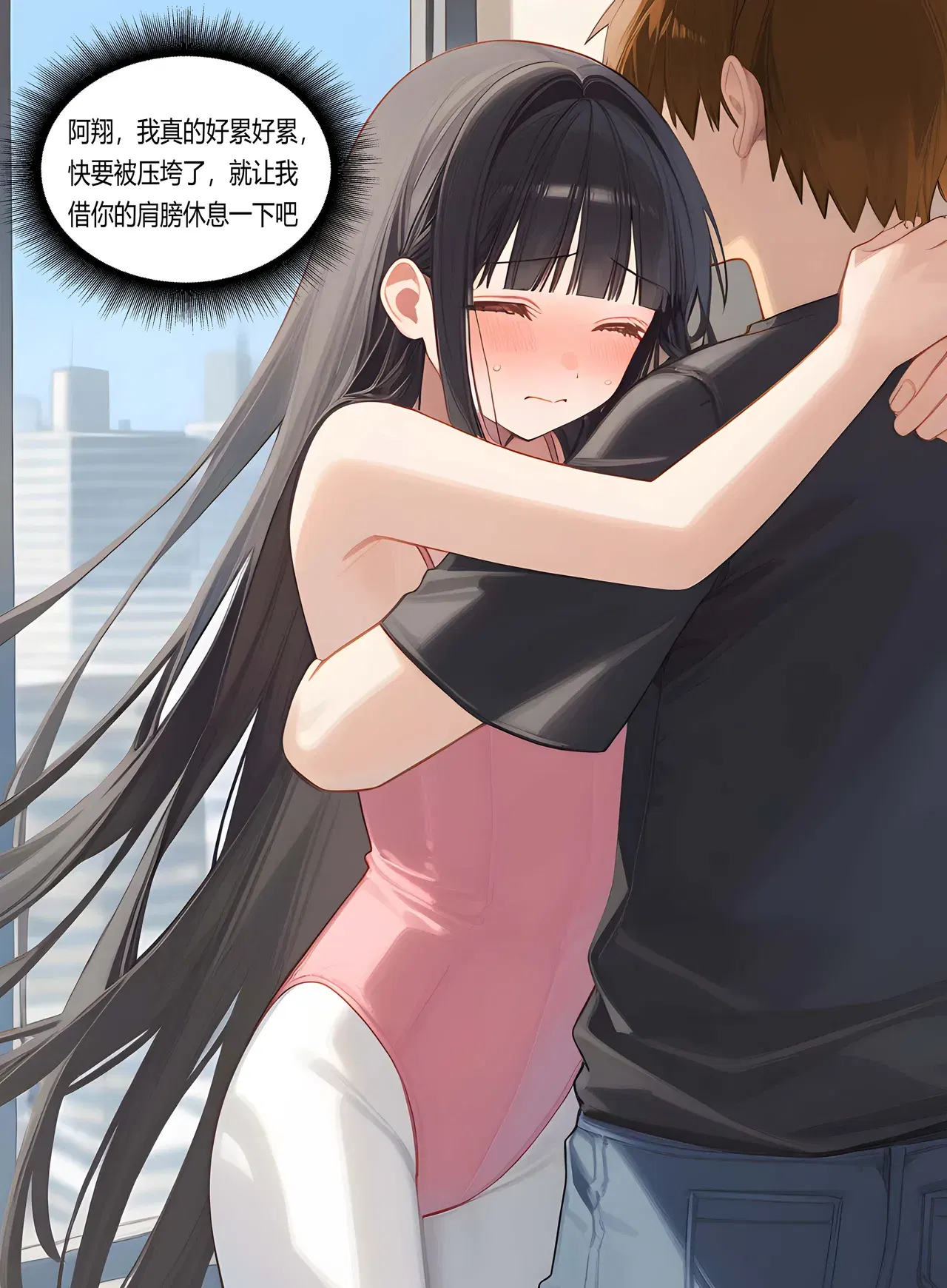 Image #46