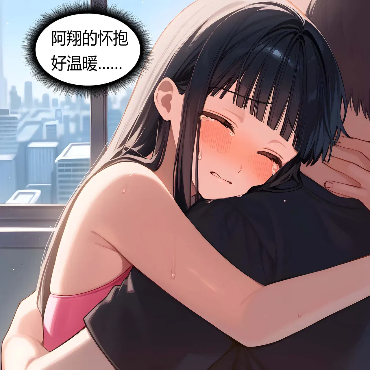 Image #47