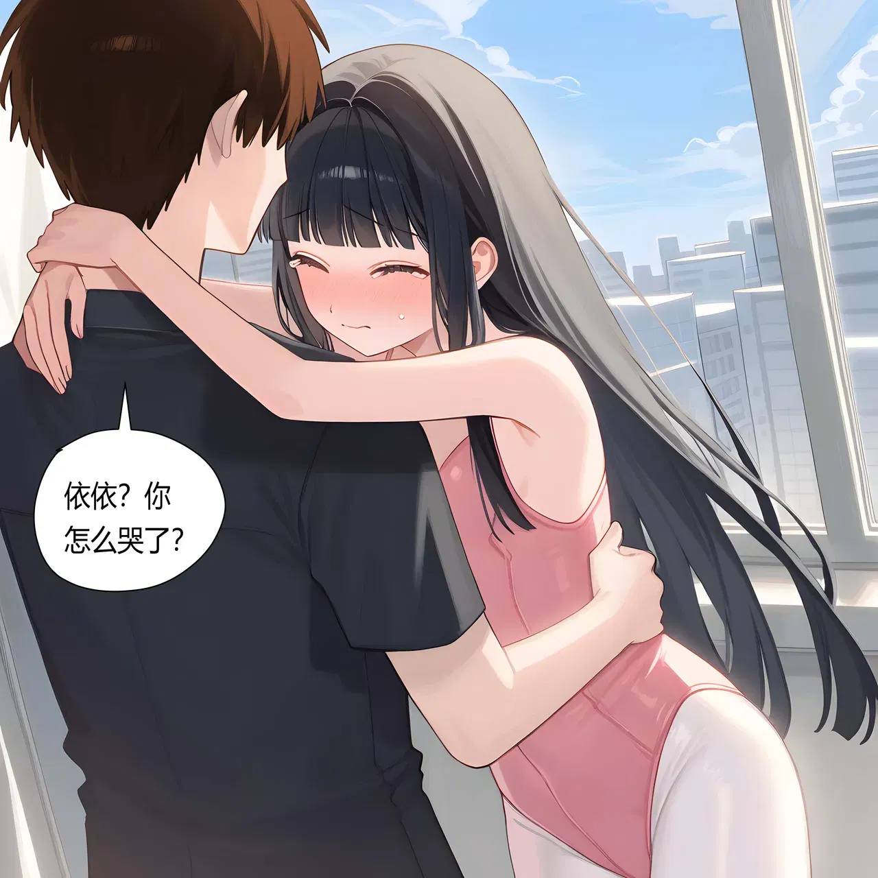 Image #48