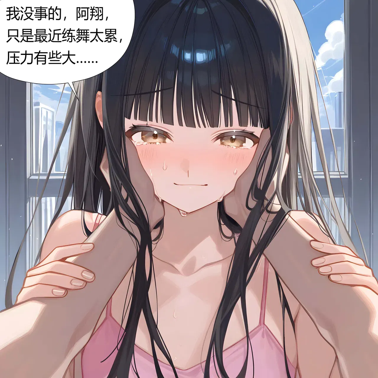 Image #50