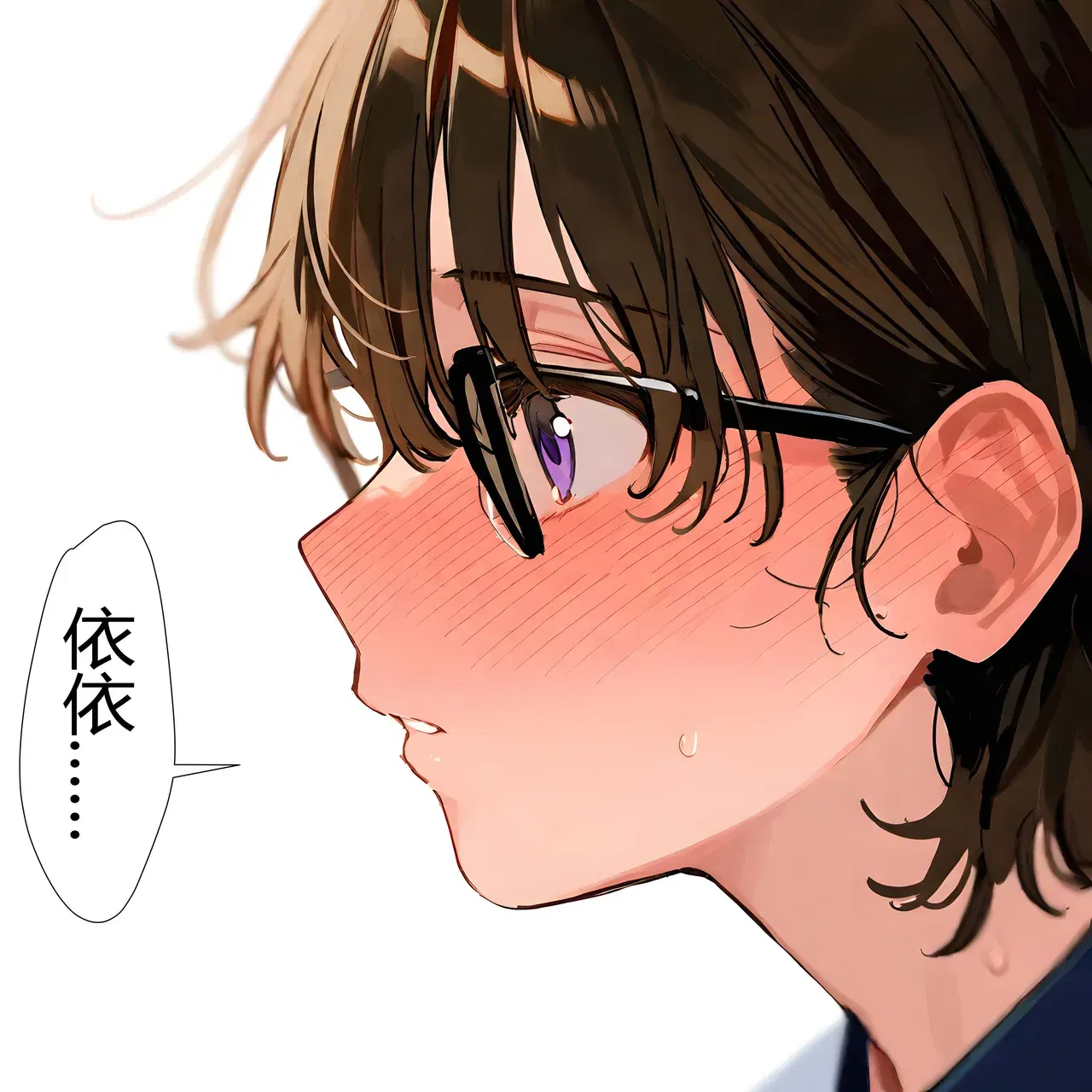 Image #53