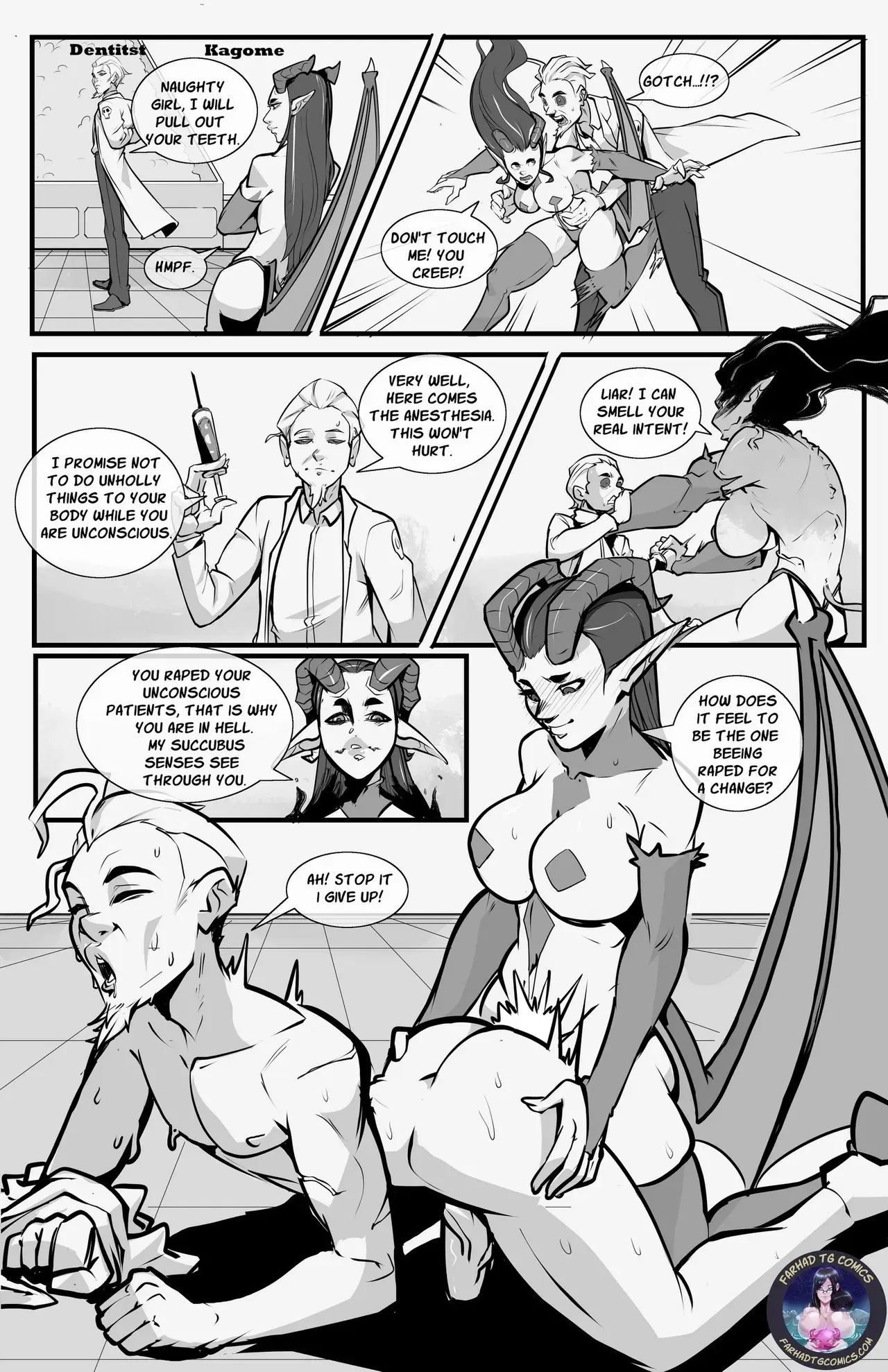 Image #20