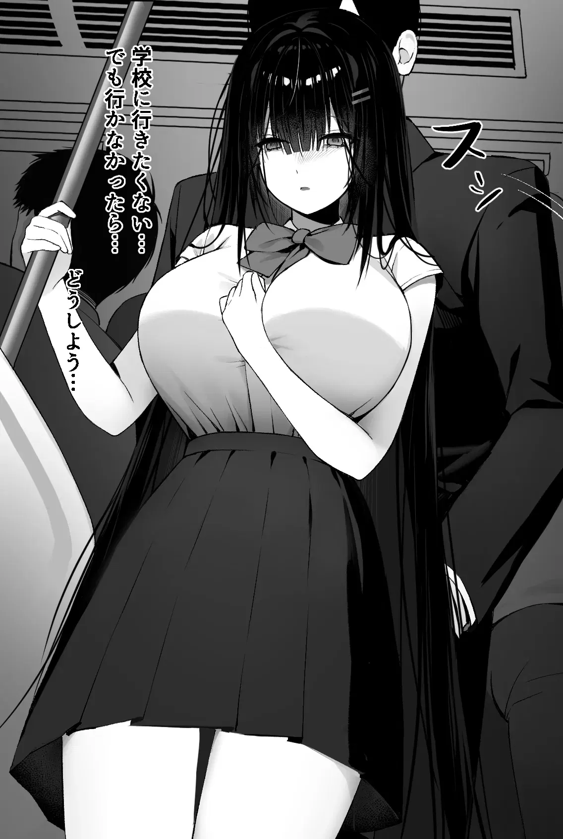 Image #34