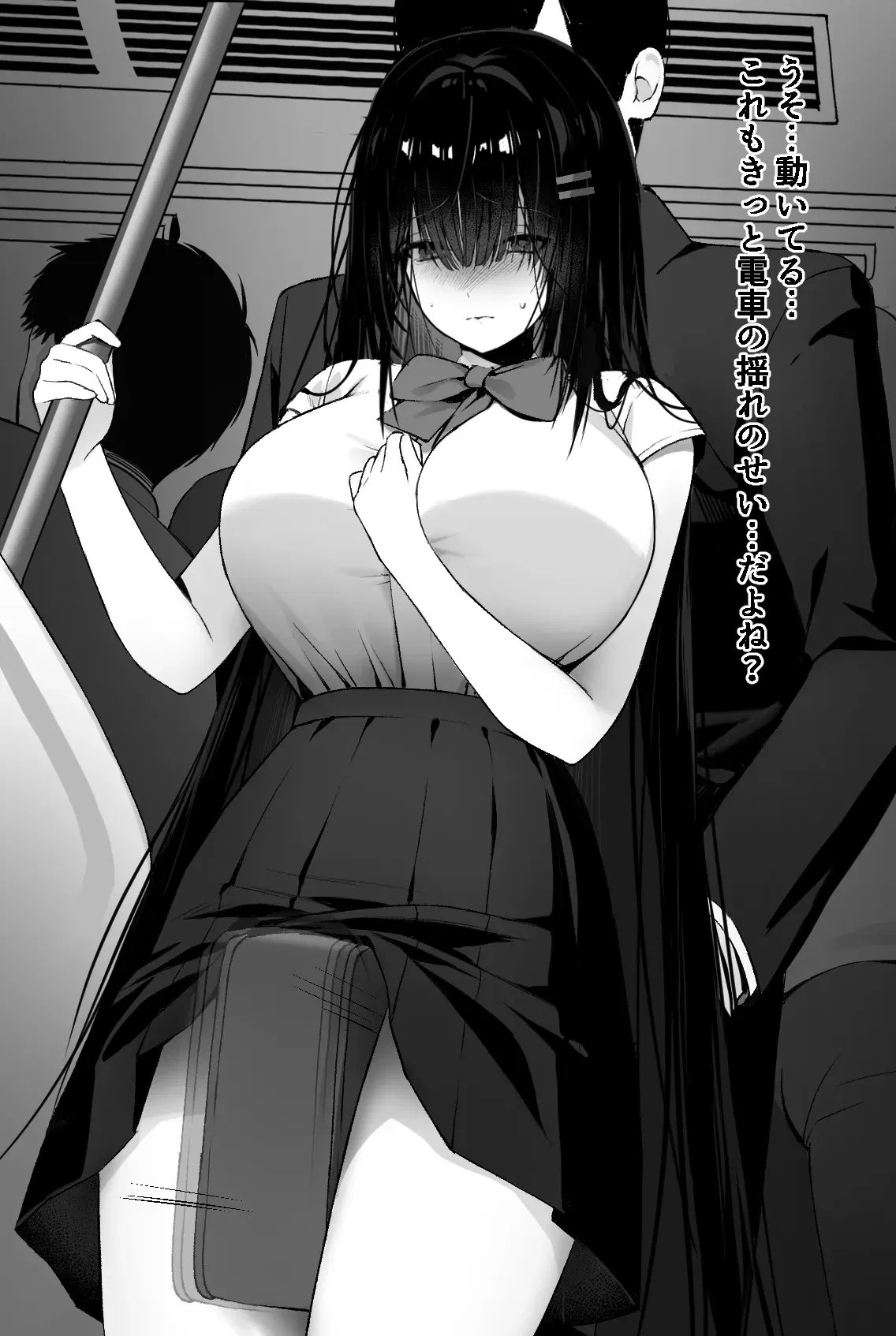 Image #37