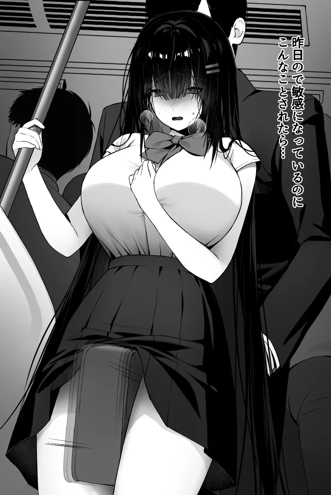 Image #38