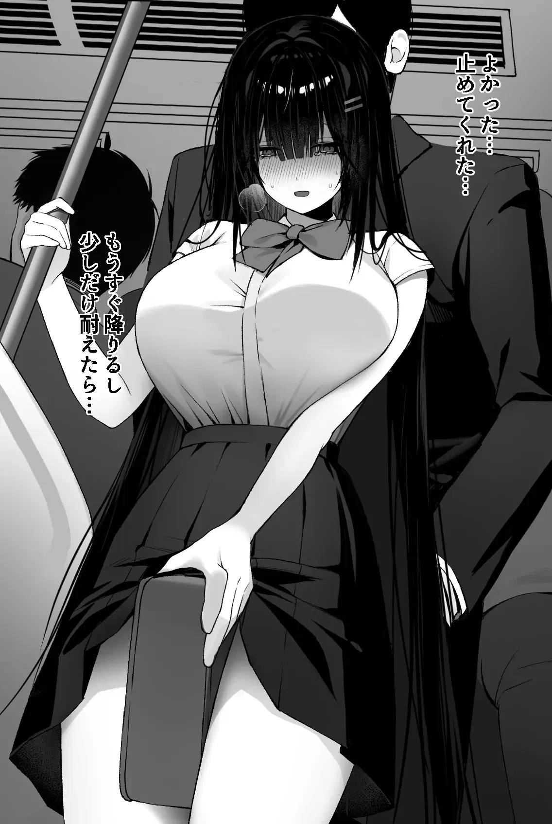 Image #42