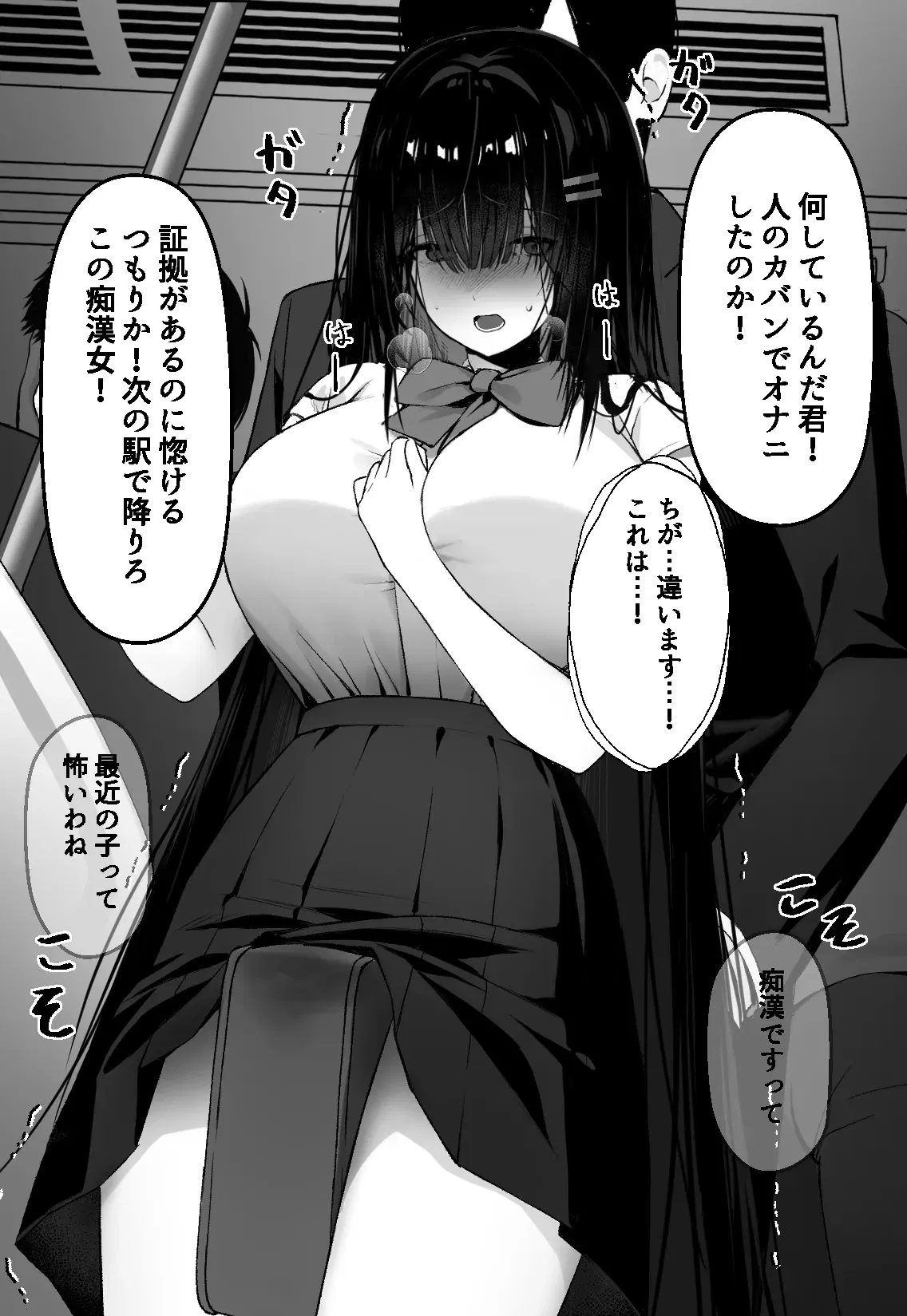 Image #46