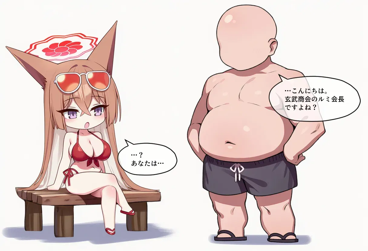 Image #5