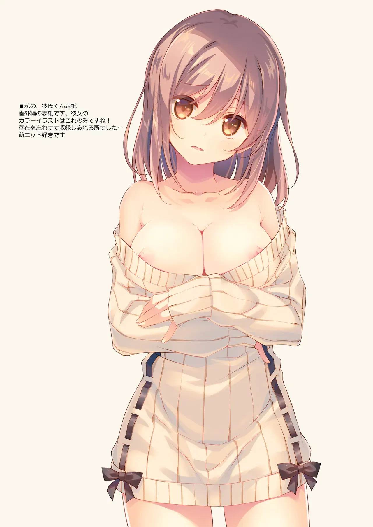 Image #10