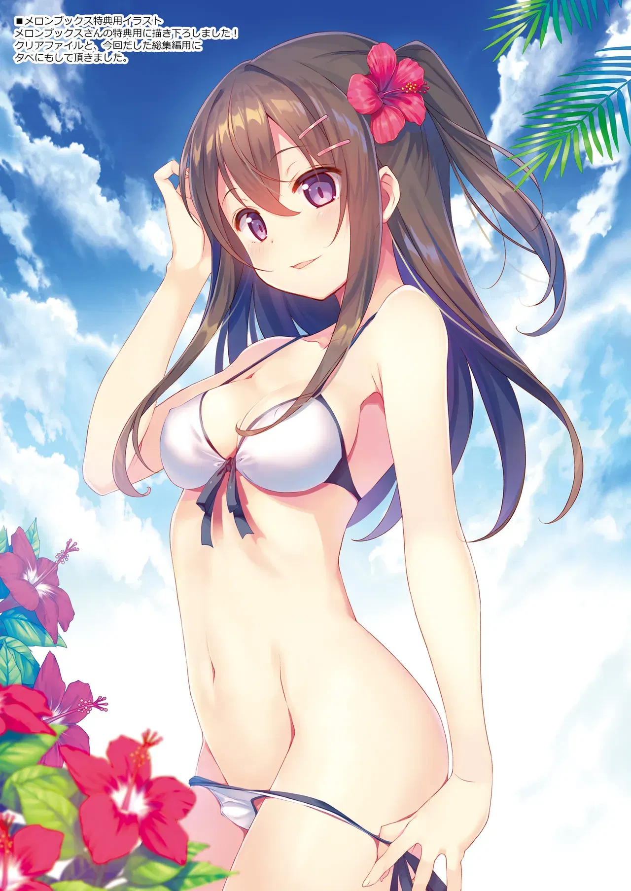 Image #12