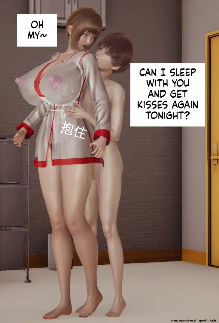Image #7