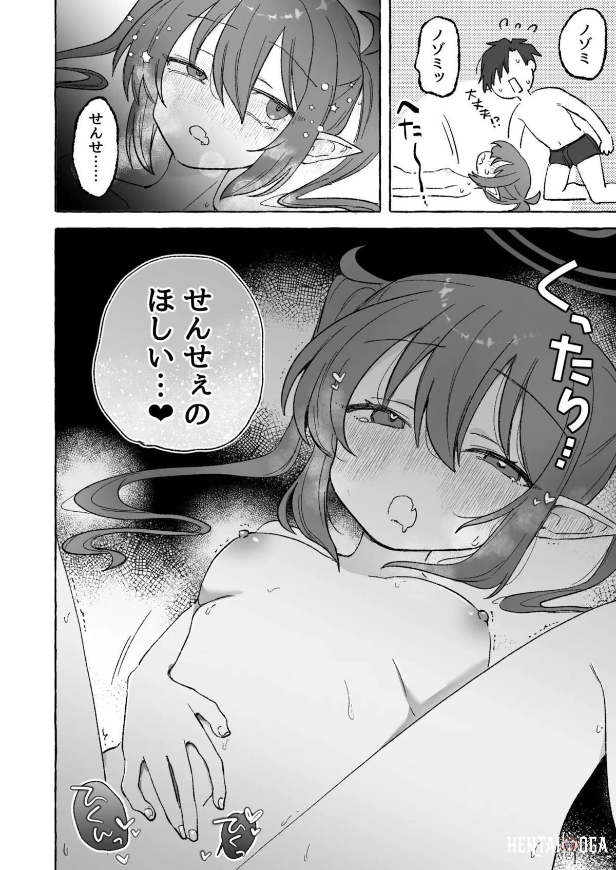 Image #19