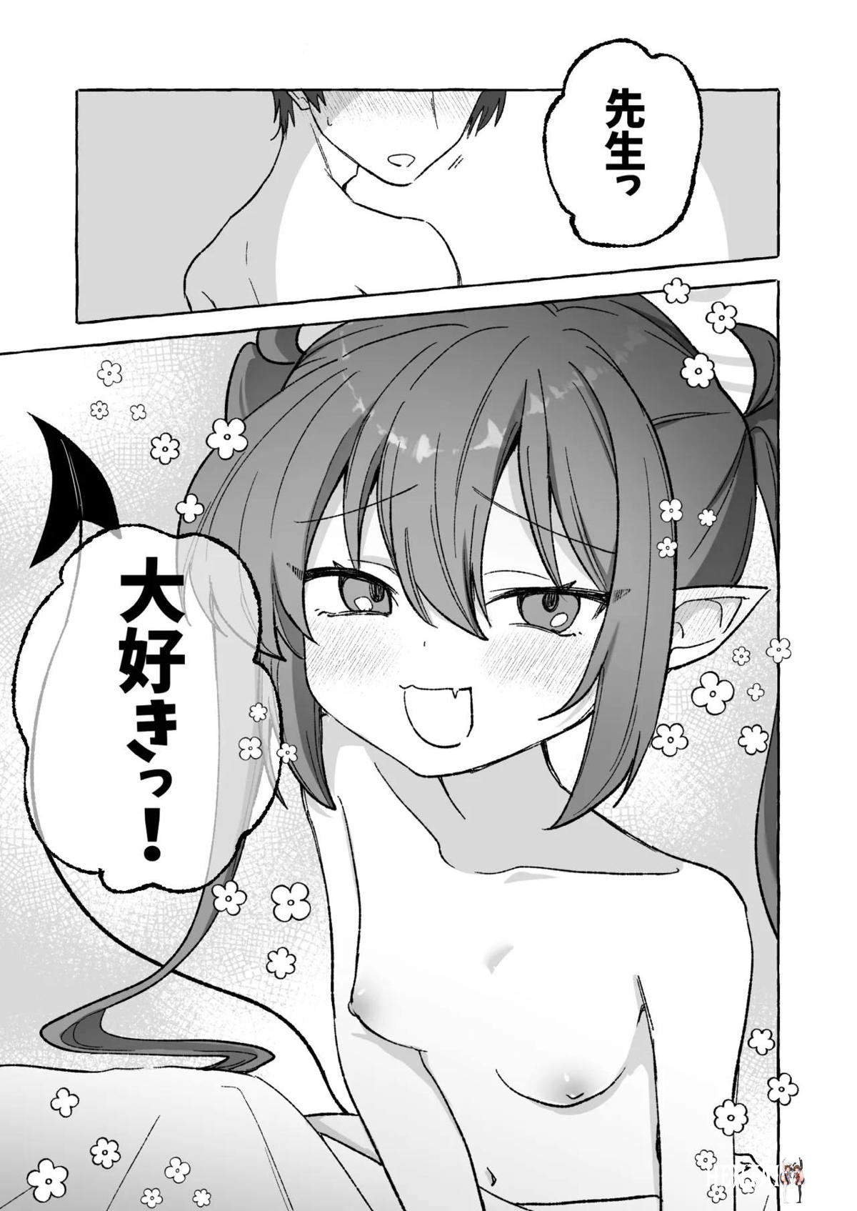 Image #24