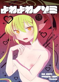 Image #27