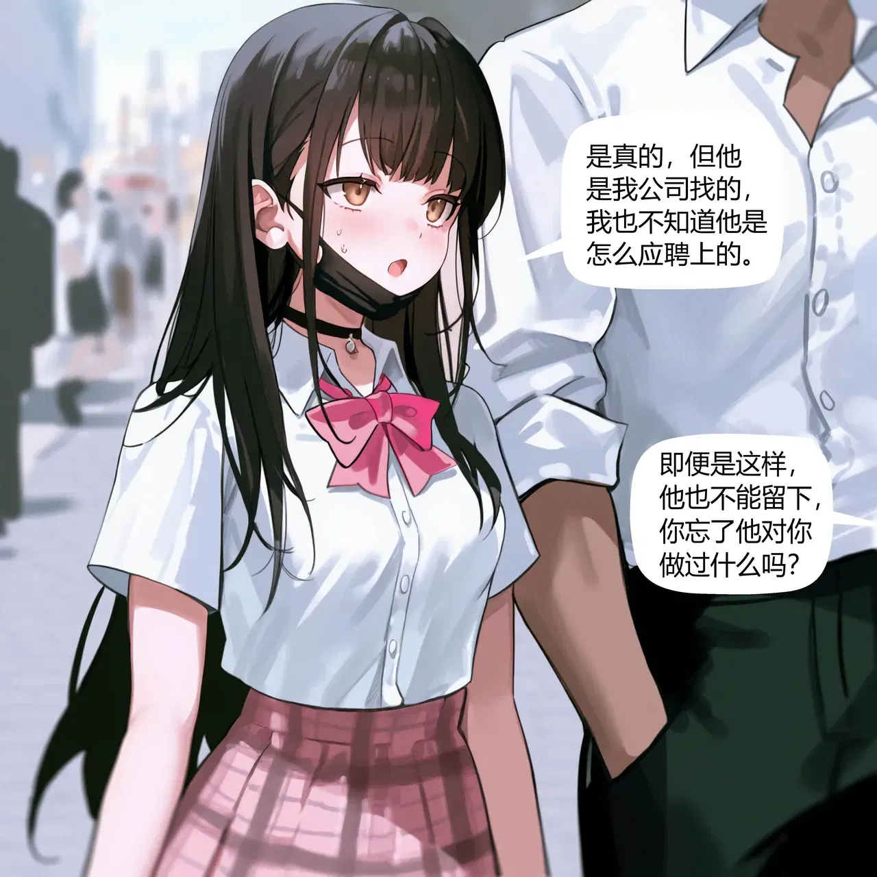 Image #13