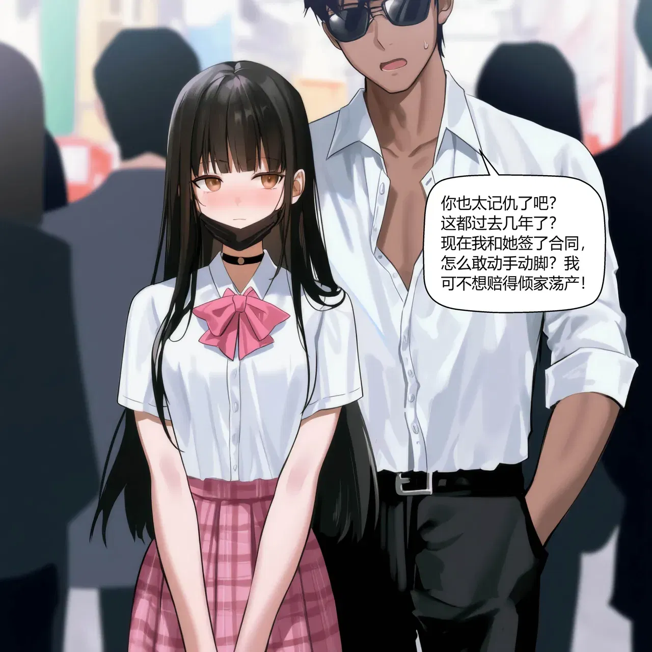 Image #14