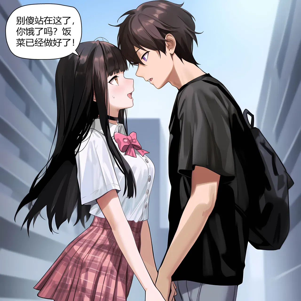 Image #141