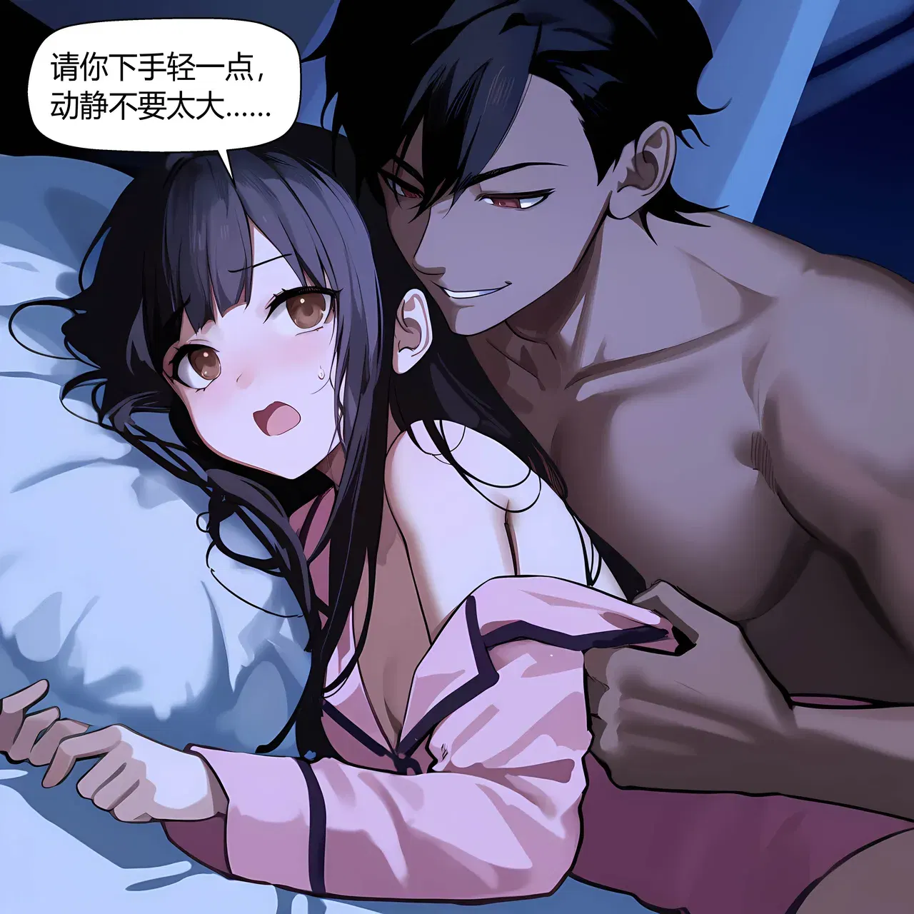 Image #158