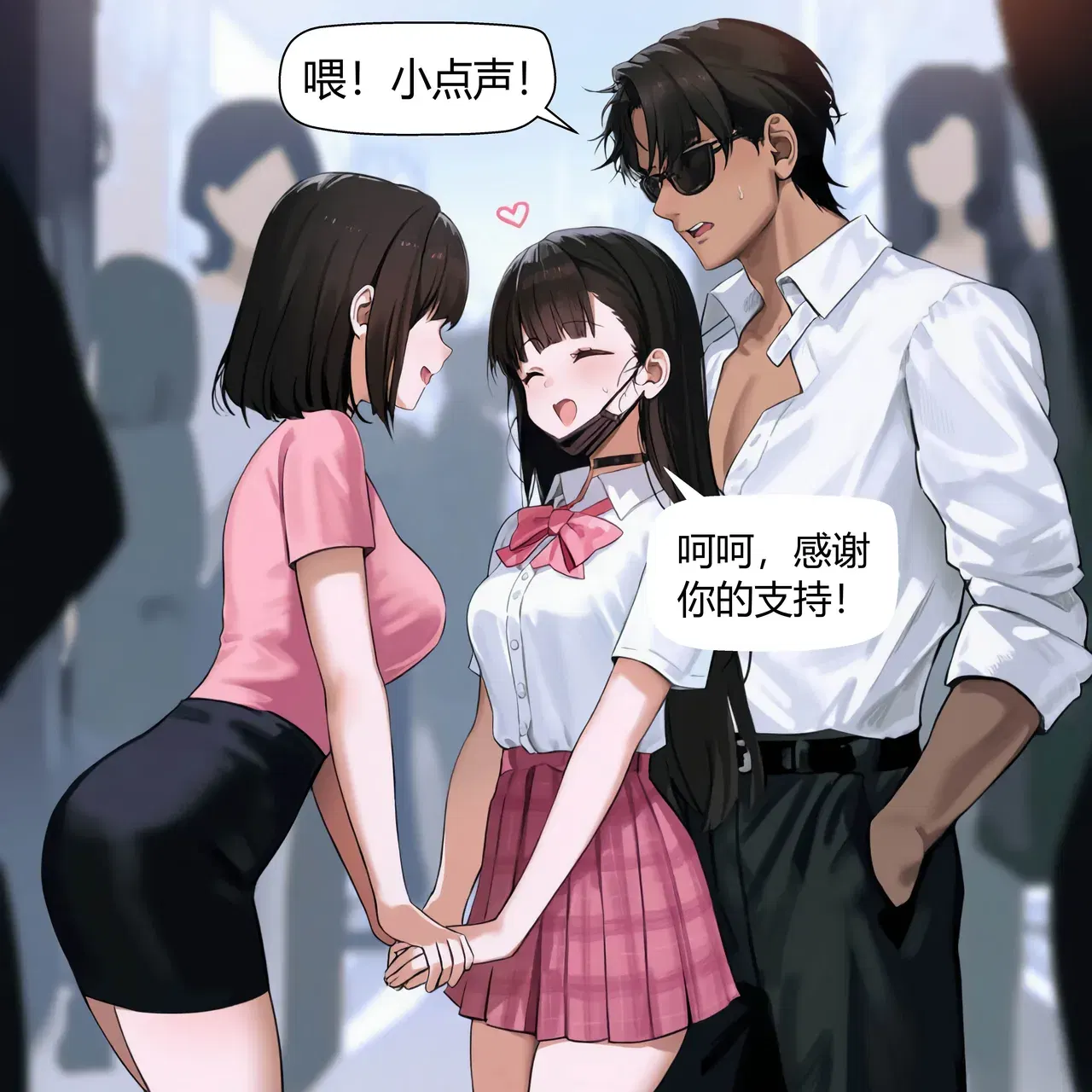 Image #19