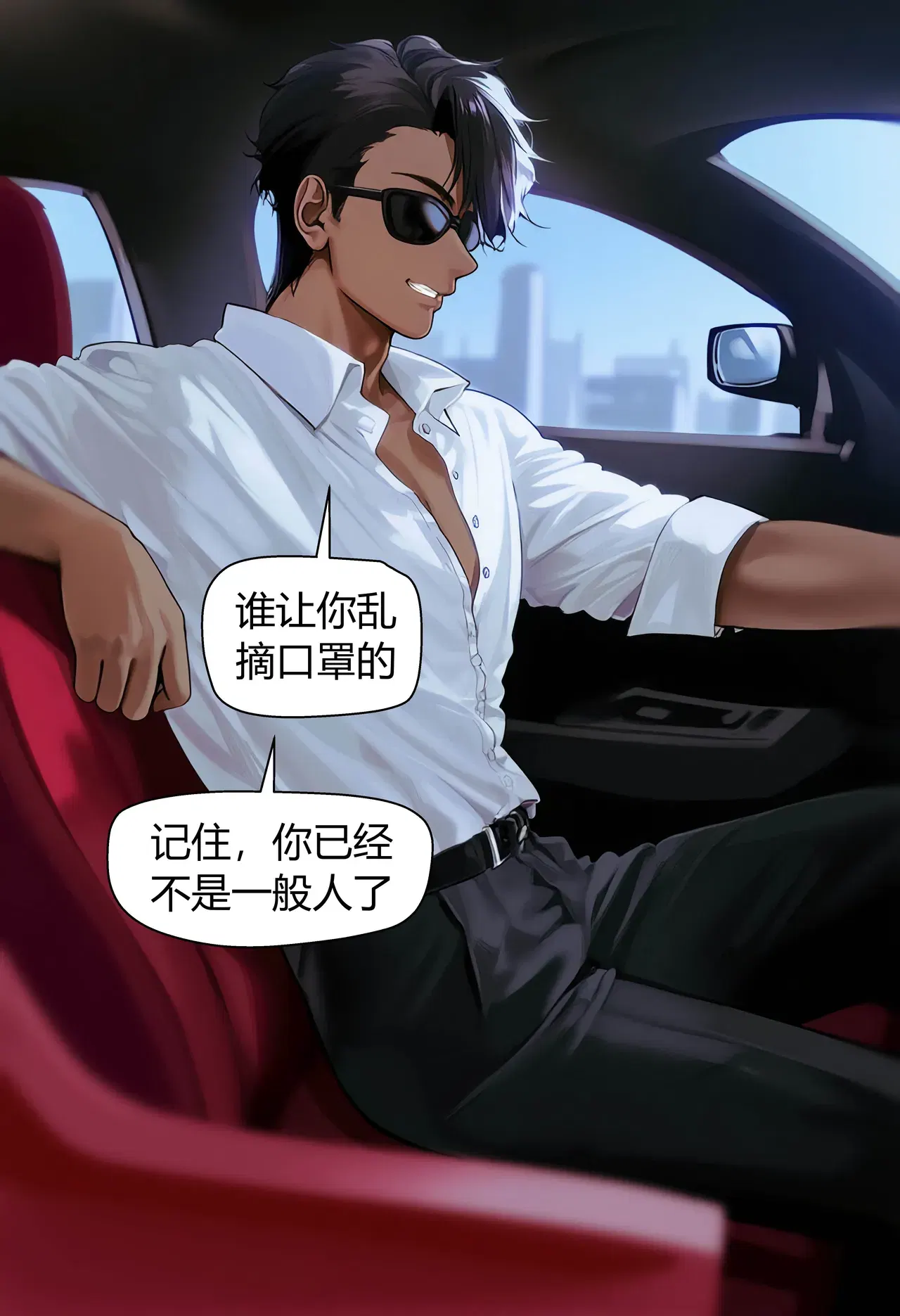 Image #25