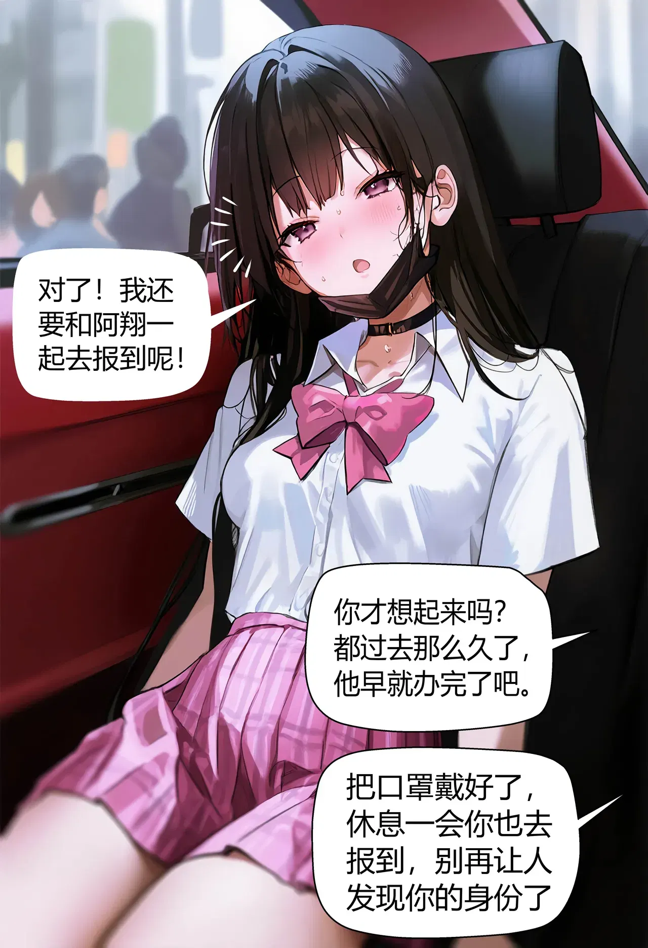 Image #26