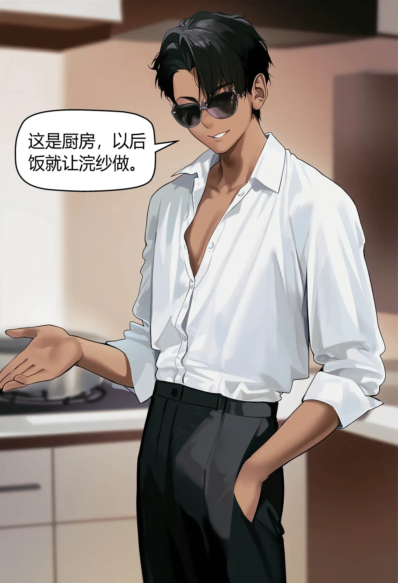Image #33