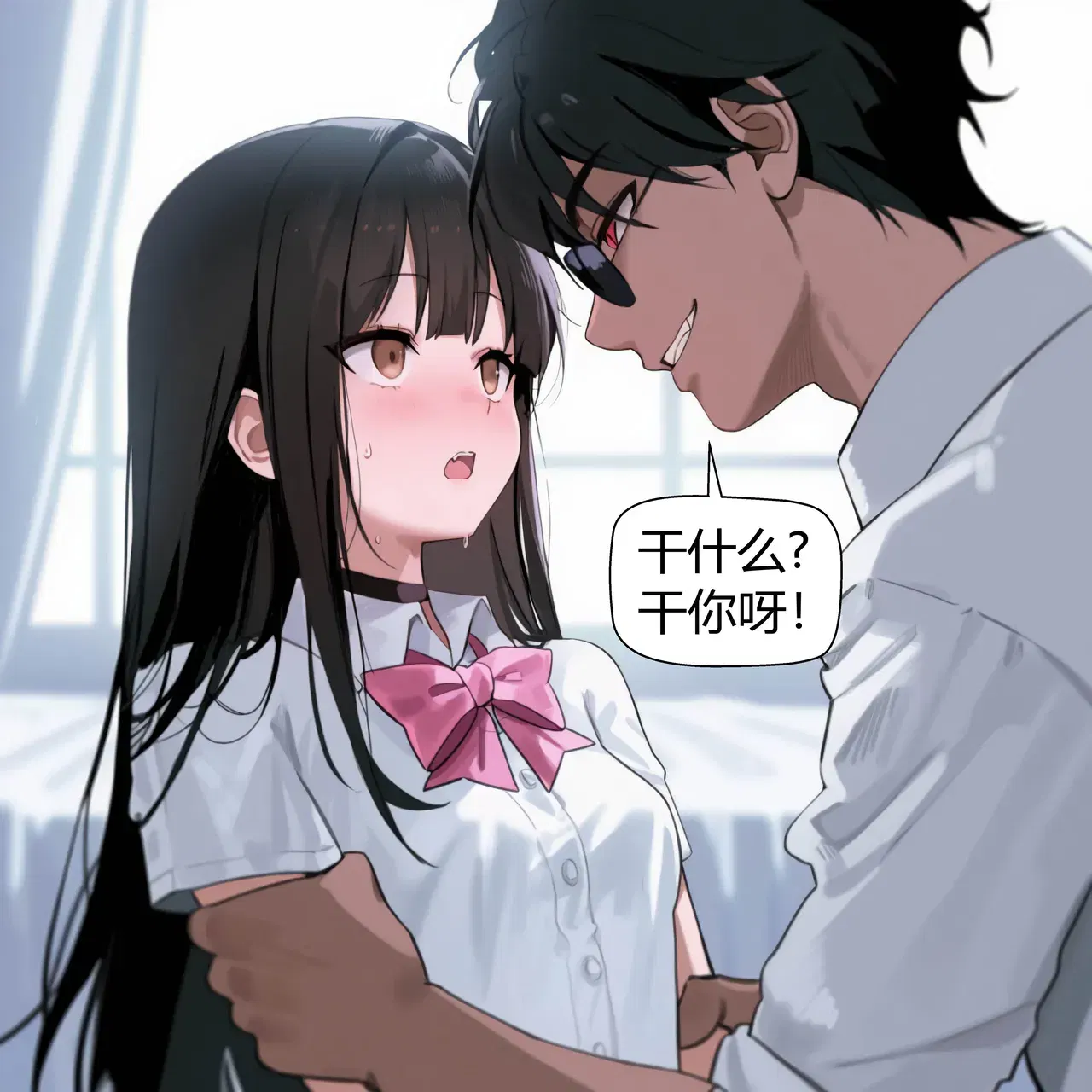 Image #37