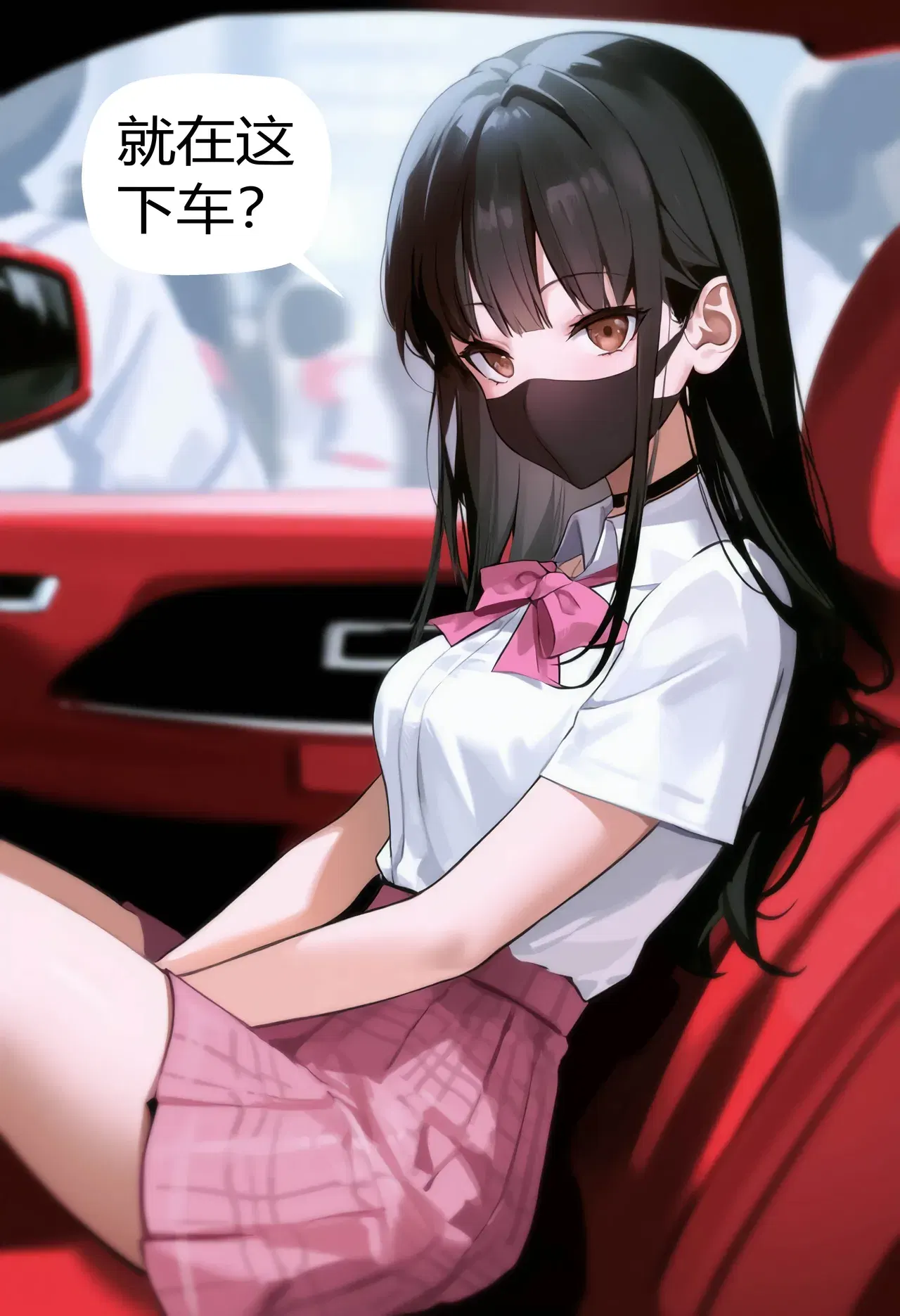 Image #5