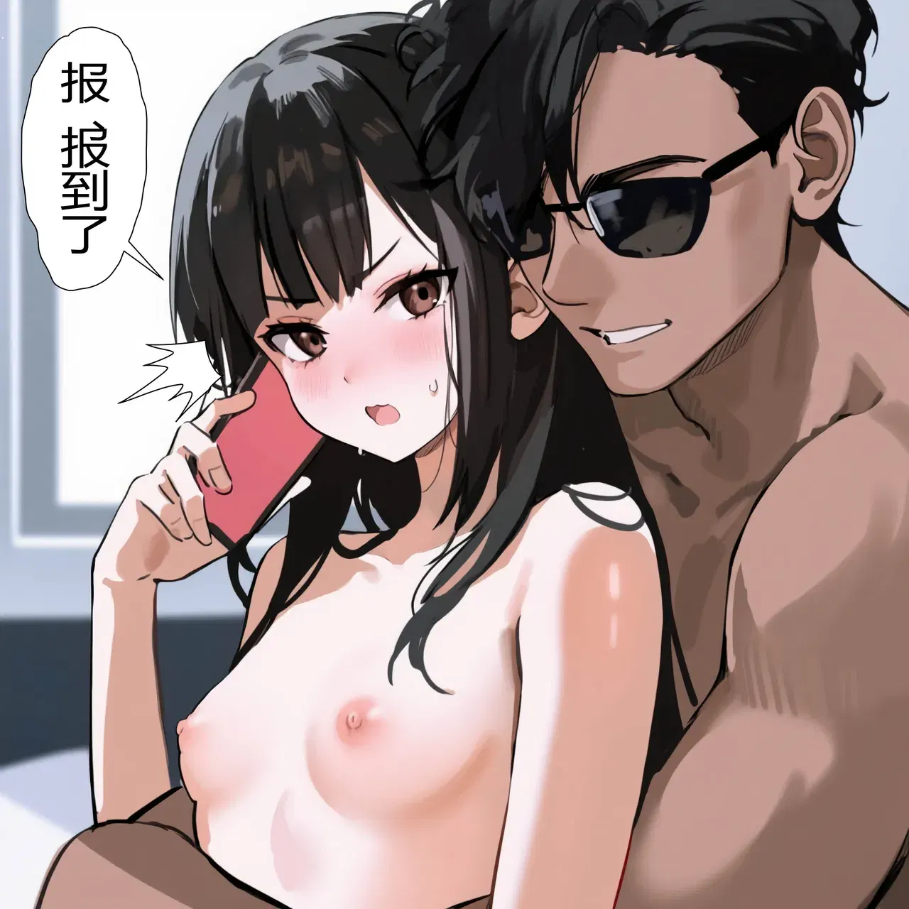 Image #54