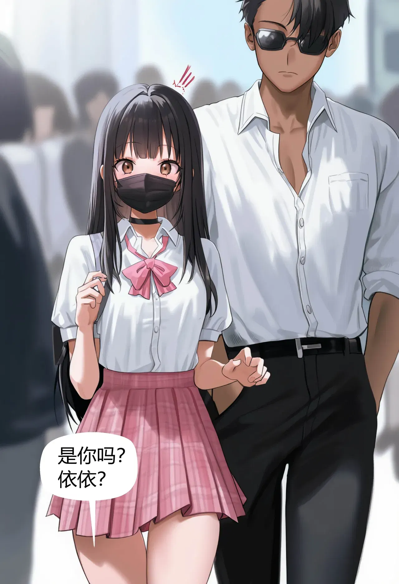 Image #8