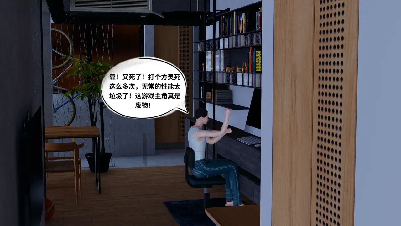 Image #102