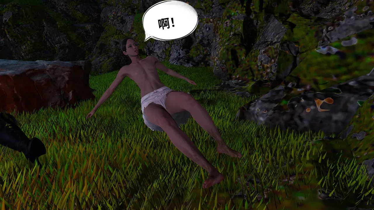Image #11