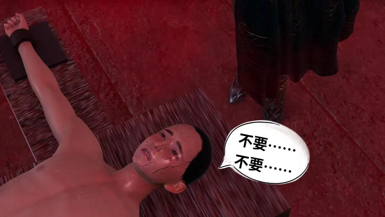 Image #127